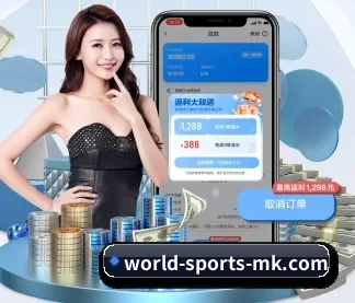 MK体育官网入口 APP